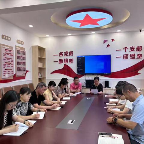 筑牢安全防线，守护安全暑假——唐山市第七十六中学小学部