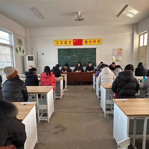 建安区灵井镇灵北小学召开寒假师德师风警示教育大会