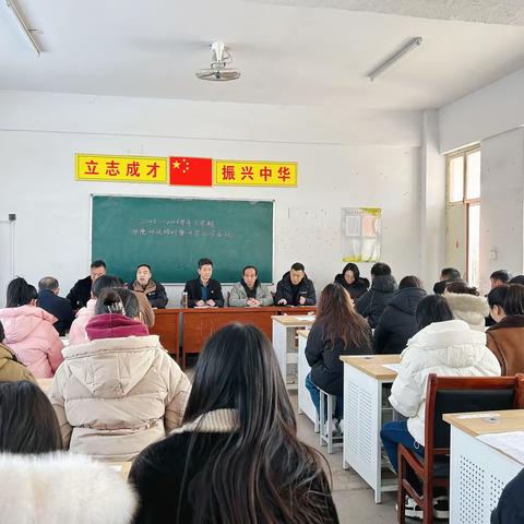 建安区灵井镇第一中心小学召开新学期师德师风培训暨开学工作会议