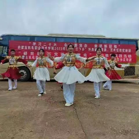 【逐梦乡村·我们的舞台】共建美丽乡村 共享美好生活