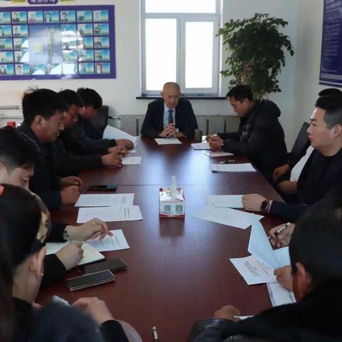 阿尔本格勒镇召开绩效管理工作会议