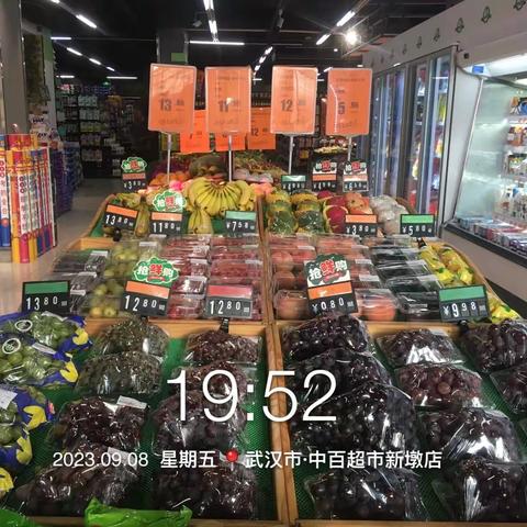 江北二区4-6分区晚市巡店小结