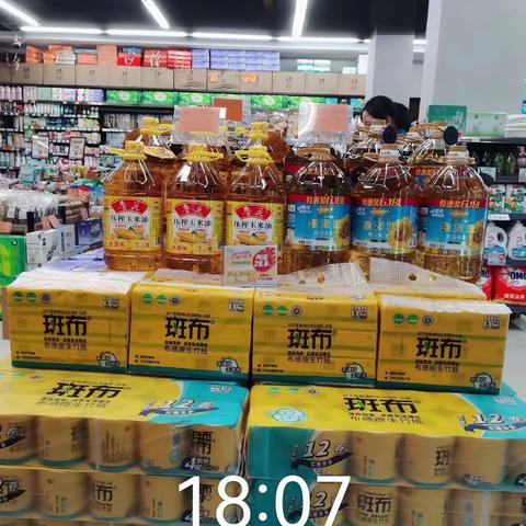 江北二区6分区档期活动宣传