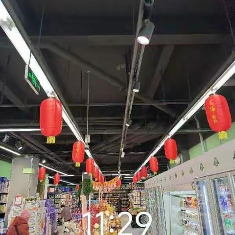 江北二区6分区元旦灯笼氛围悬挂