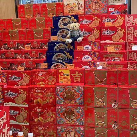 紫润明园店巡店