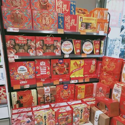 丰华园店，营房北村店巡店