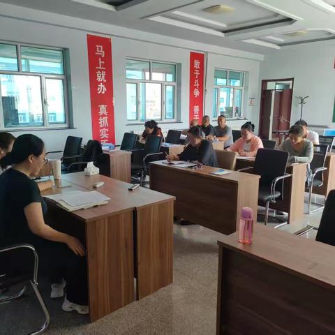 6月29日上午召开阿旗邮政分公司强化服务质量与安全生产管理工作会议