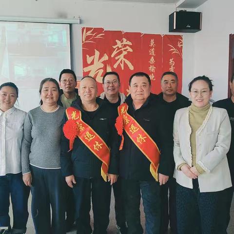 致敬奉献 情暖荣退——阿旗邮政分公司工会举办退休职工荣退仪式