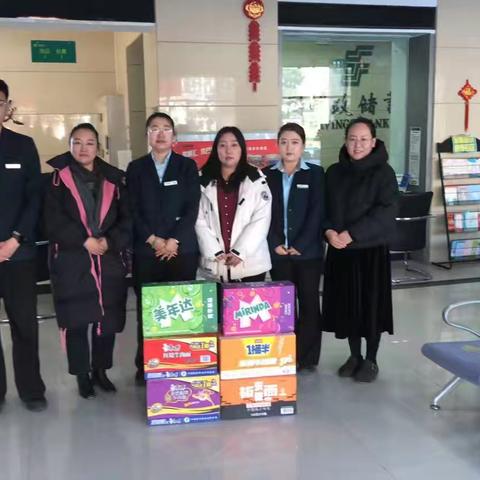 情暖一线鼓干劲 新春慰问暖人心——阿巴嘎旗邮政分公司2月13日走访慰问基层一线