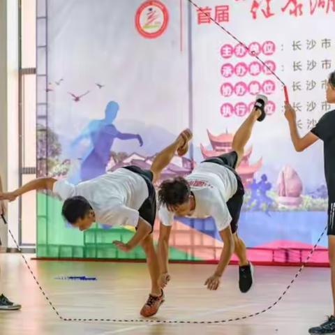 长郡雨花外国语第一附属小学   花样跳绳招生啦