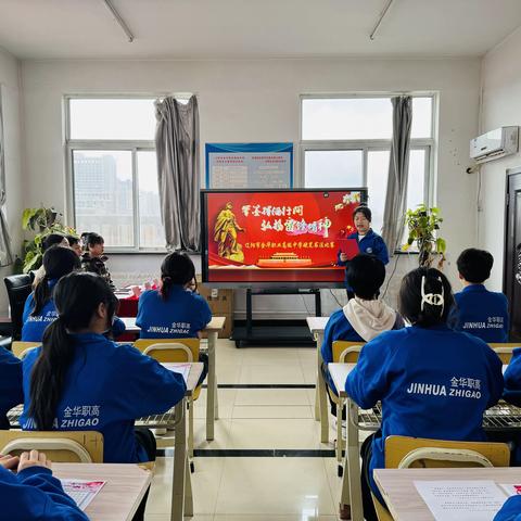 “笔墨挥洒行间，弘扬雷锋精神” 辽阳市金华职业高级中学硬笔书法大赛