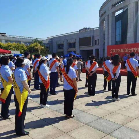 建行西环南路支行防范非法集资宣传月活动