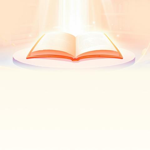 “科普进校园 科学润童心”——县科协开展科普大篷车进校园活动