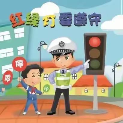 【安全快车】创新•艾萌堡托育——“安全生产月”宣传知识