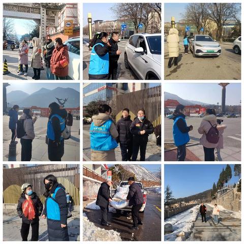 骊山街道：“红袖章”飘起来 “新春红”更鲜艳