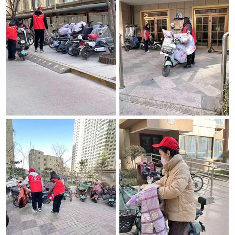 和济社区第八网格——雷锋精神我们传承