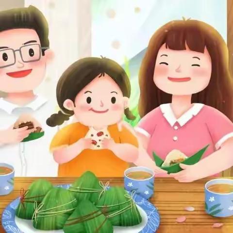 梦之航幼儿园2023年端午节放假通知及安全注意事项