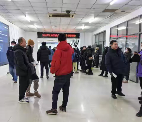 开展就业帮扶、真情相助就业服务专场招聘会大北街道付家社区