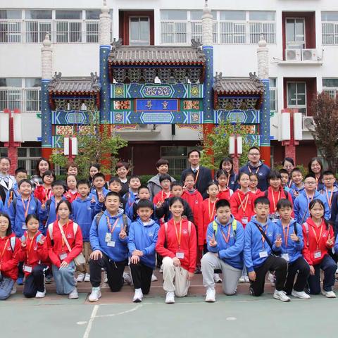 香港仁济医院蔡衍涛小学(姊妹校)师生走进白家庄小学—— 一条线，一颗心，一生情，中轴线申遗，京港学子在行动