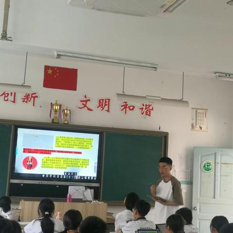 温故知新   学思共进