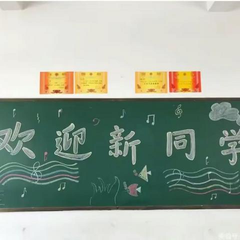 成长纪念册