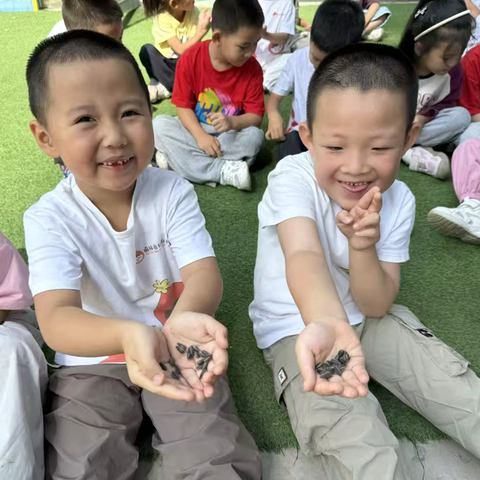 开学第一天的快乐时光