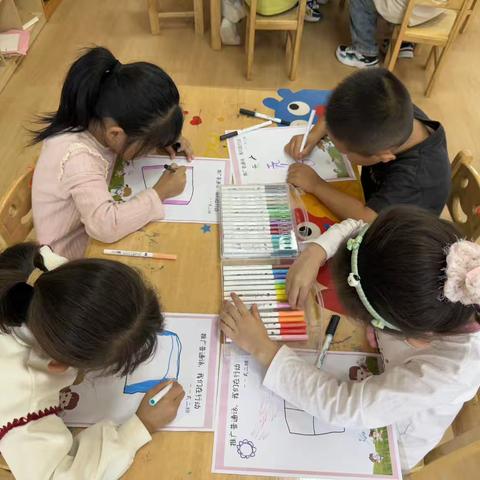 推普周系列活动——大二班