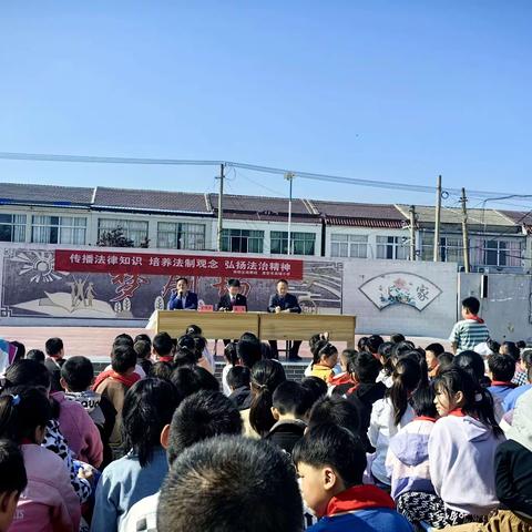 法治进校园，护航助成长——淮安市吴城中心小学开展法治教育宣讲活动