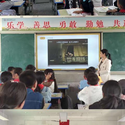 安全演练｜以“练”筑防，临“震”不慌 ——淮安市吴城中心小学开展了防震减灾应急避险疏散演练