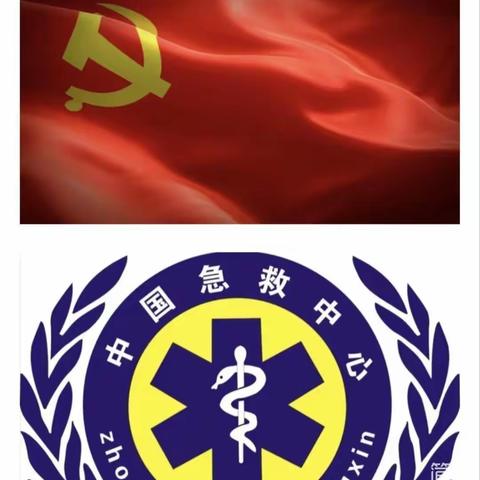 让党旗高高飘扬在社区