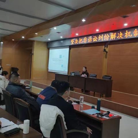 探索国企移交社区法治建设新路径 在基层巷道点亮新时代"枫桥经验"之光