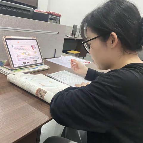 新授课教学纪实