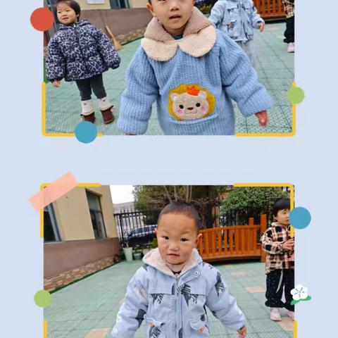 博爱月亮一班十二月第四周活动剪影