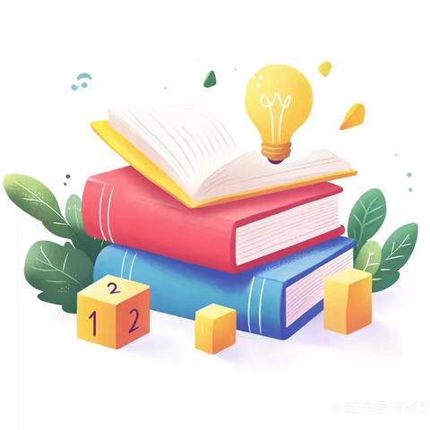 智慧碰撞，奥数赛场展风采——汉城文昌学校五年级数学