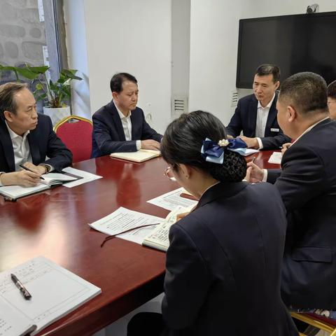 辽源东山支行召开2024年第一季度案防专题会