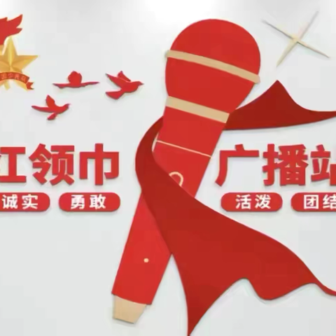 珍爱生命 ﻿预防溺水