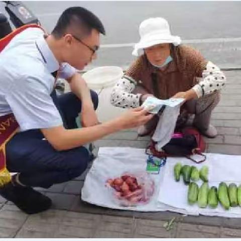 浦发银行 反假宣传简报