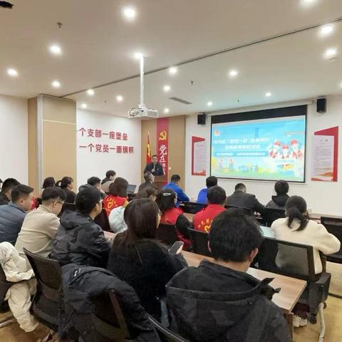 你我一起 志愿同行——阳光馨园社区志愿服务活动