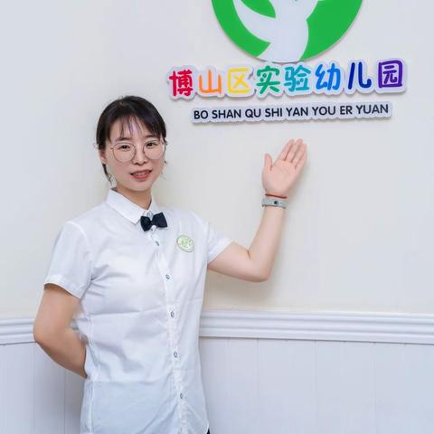 用心呵护，用爱陪伴——博山区实验幼儿园易达园“闪闪发光的老师”故事展播