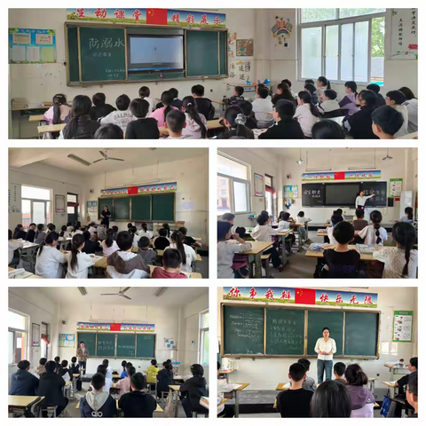 珍爱生命，预防溺水——宋村八小安全教育班会记录
