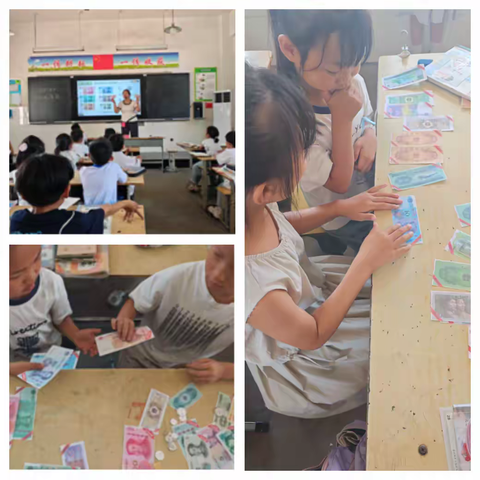 立足课堂，聚焦问题，深化研究——宋村八小数学教研工作阶段性总结