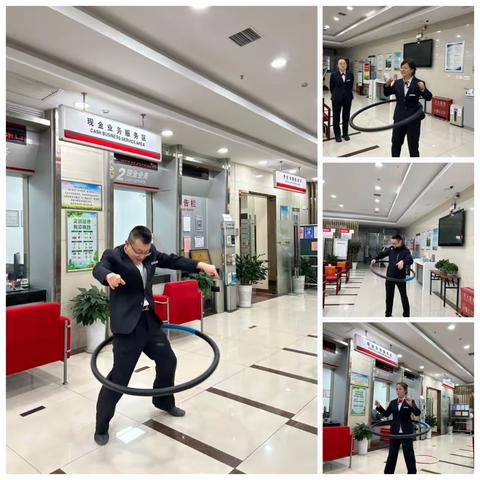 工会助力电子工业区含光路支行开展 趣味活动比赛