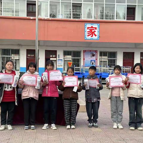 当有凌云志，不负少年时---襄城县靳庄中心小学2023-2024学年上学期期中质量评估表彰大会