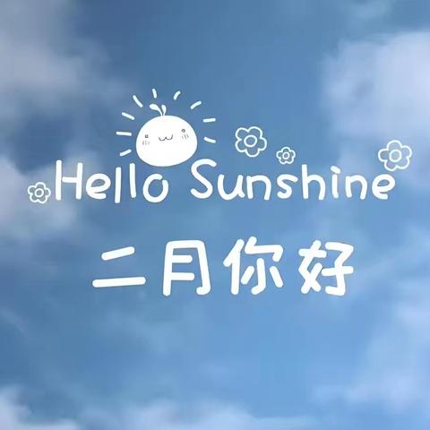 仲邦维行物业服务有限公司—启明星大厦