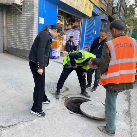 【新城西一路红会社区】你我携手   共建美丽家园