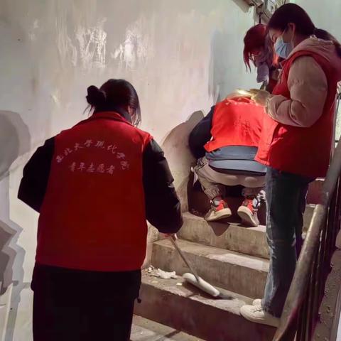 【新城西一路红会社区】清洁家园   美化社区