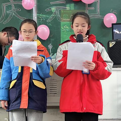 桂花园小学169班元旦联欢会