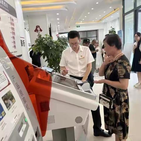 鞍山台安支行开展“宁心暖意，红心向党”金融消费者权益保护宣传活动