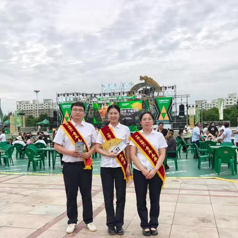 烟火气”遇上“金融力”！工行台安支行啤酒节现场送服务、普知识