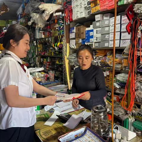 工商银行台安支行开展“金融知识宣传周”主题活动